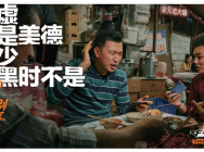 四萬名玩家“參演”?愿這支CF手游四周年“大片”,能喚醒你與戰友的回憶