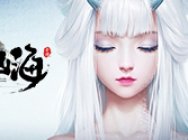 《妄想山海》宣传片首曝:真·山海经开放世界手游预约开启!