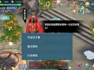 饺子宴重开,嫩皮多汁身体暖,享豪华冬至奖励!