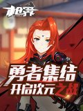 枪界