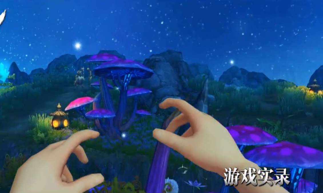 《影武者》VR版玩法实录首曝